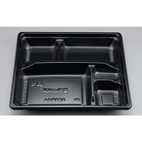 【蓋付き】BF弁当64(黒) 【本体600枚・蓋600枚セット】